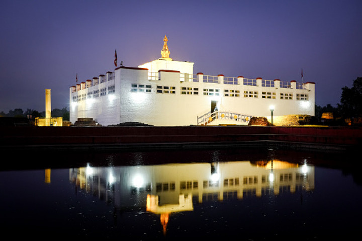 Lumbini Trip